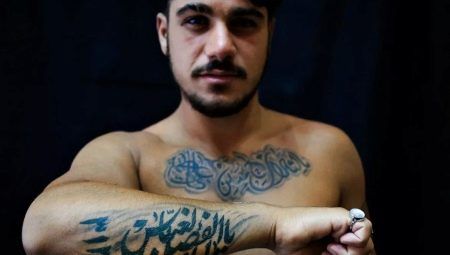 Vše o tetování v arabštině